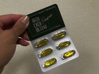 먹어도좋아 퓨어대마종자유 — 5점을 준 리뷰어가 2021년 11월 올린 사용 사진