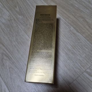 엘러트리 코리아 엘러트리 올인원 세럼 45ml — 5점을 준 리뷰어가 2022년 4월 올린 사용 사진