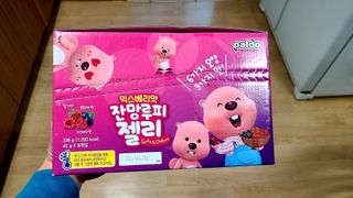 [팔도] 잔망루피젤리 믹스베리맛 42g 8개 — 5점을 준 리뷰어가 2022년 3월 올린 사용 사진