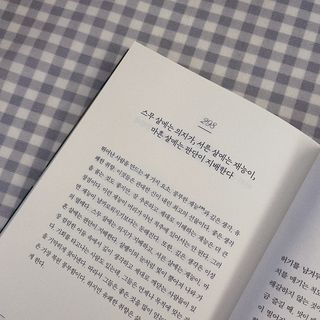 승연님이 올린 리뷰 사진 3