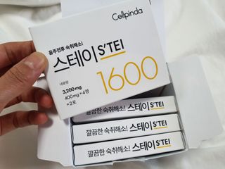 으나으나님이 올린 리뷰 사진 2