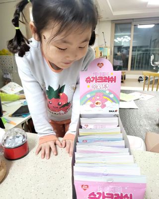 HyeRanSeo님이 올린 리뷰 사진 2