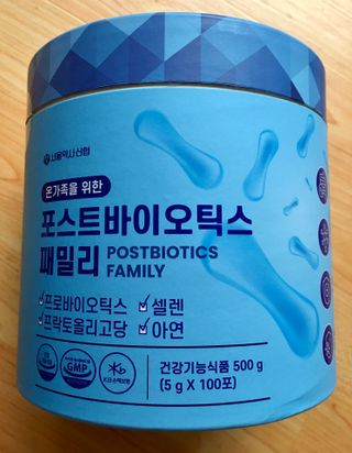 서울약사신협_포스트바이오틱스패밀리_5g x 100포 — 5점을 준 리뷰어가 2021년 3월 올린 사용 사진