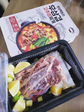 SunheeKim님이 올린 리뷰 사진 4