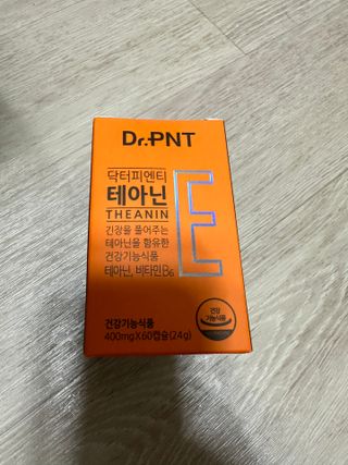 [Dr.PNT] 스트레스로 인한 긴장 OUT! 닥터피엔티 테아닌 — 5점을 준 리뷰어가 2023년 1월 올린 사용 사진