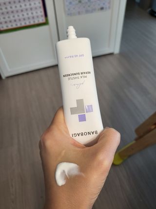 바노바기 코스메틱 바노바기 밀크씨슬 리페어 시카 선스크린 플러스 50ml — 4.5점을 준 리뷰어가 2023년 2월 올린 사용 사진