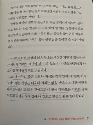 리뷰왕님이 올린 리뷰 사진 4