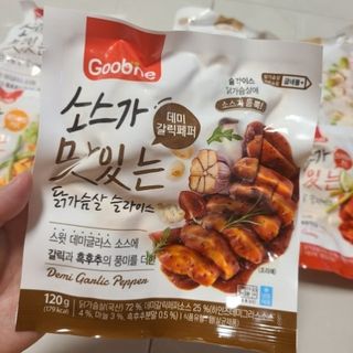 굽네몰 [굽네] 소스가 맛있는 닭가슴살 슬라이스 4종 — 5점을 준 리뷰어가 2021년 11월 올린 사용 사진