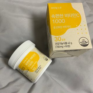 다해님이 올린 리뷰 사진 3
