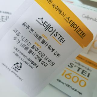 나린마마님이 올린 리뷰 사진 3
