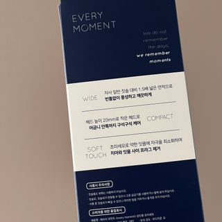 에브리모먼트 에브리 모먼트 칫솔 Every moment toothbrush — 5점을 준 리뷰어가 2022년 5월 올린 사용 사진