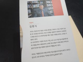 꼬마마녀와꼬망마님이 올린 리뷰 사진 2