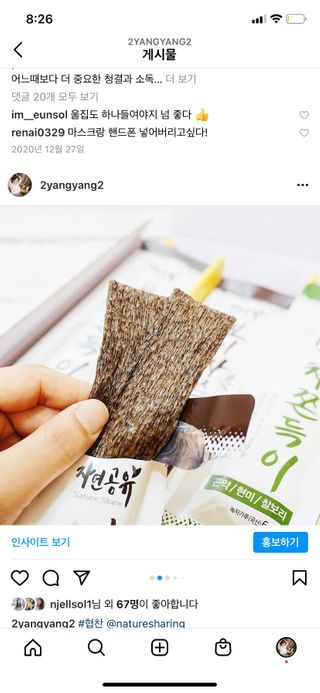 양양2님이 올린 리뷰 사진 2