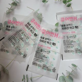 블루모닝님이 올린 리뷰 사진 2