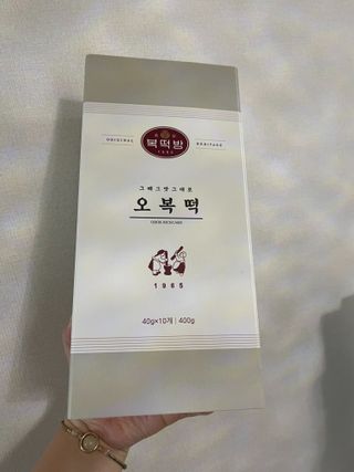 soosoo님이 올린 리뷰 사진 1