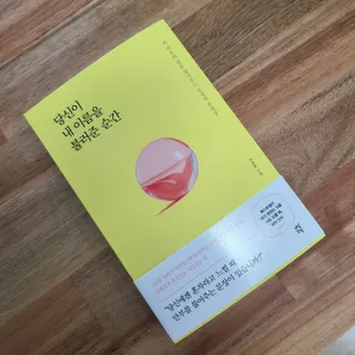 먼디님이 올린 리뷰 사진 1