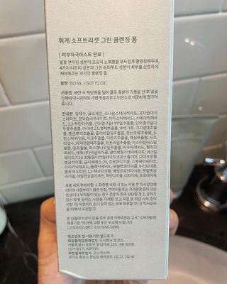 날아님이 올린 리뷰 사진 4