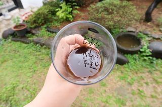 서울약사신협 약사신협_흑마늘진액_70mlx30포 — 5점을 준 리뷰어가 2021년 5월 올린 사용 사진