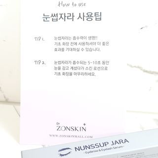 림림님이 올린 리뷰 사진 4