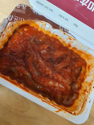 엠브로시아님이 올린 리뷰 사진 4