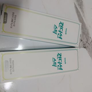 헤이율(angelyur)님이 올린 리뷰 사진 4