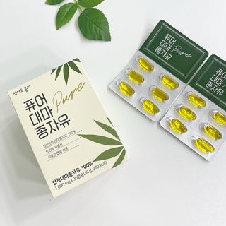 먹어도좋아 퓨어대마종자유 — 5점을 준 리뷰어가 2022년 1월 올린 사용 사진
