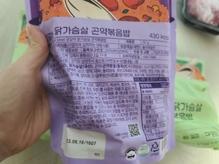 응디니님이 올린 리뷰 사진 3