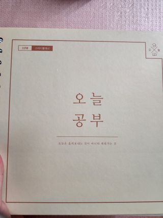 테태테님이 올린 리뷰 사진 2