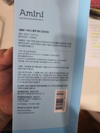 유선숙님이 올린 리뷰 사진 2