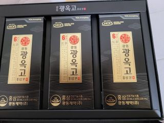 [광동제약] 광동 광옥고 홍삼 본 30포+쇼핑백 증정 — 5점을 준 리뷰어가 2021년 12월 올린 사용 사진