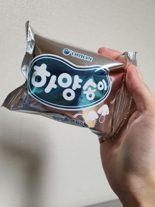 소영님이 올린 리뷰 사진 3