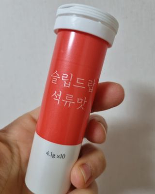 [슬림드랍 석류맛] 건기식 다이어트 보조제 겸 비타민 — 5점을 준 리뷰어가 2021년 12월 올린 사용 사진