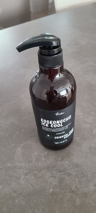 지뿡님이 올린 리뷰 사진 1