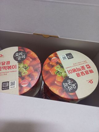 나우  [요리궁리] 매콤달콤 꽃떡볶이 6개입 세트 — 5점을 준 리뷰어가 2025년 1월 올린 사용 사진