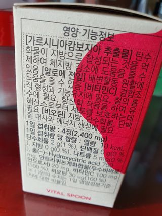 o7902o님이 올린 리뷰 사진 2