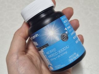 메디타민 비타민D 3000IU — 4점을 준 리뷰어가 2021년 4월 올린 사용 사진