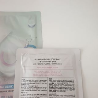 헤르샤님이 올린 리뷰 사진 2