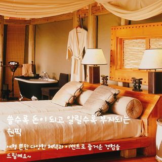 보리빵야님이 올린 리뷰 사진 3
