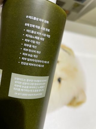 소으히님이 올린 리뷰 사진 3
