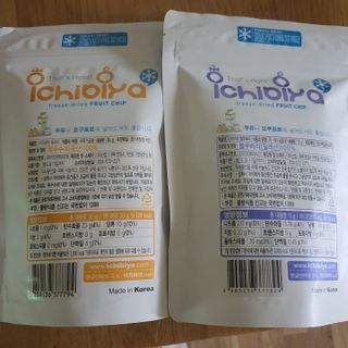 쩌미쩌미님이 올린 리뷰 사진 2