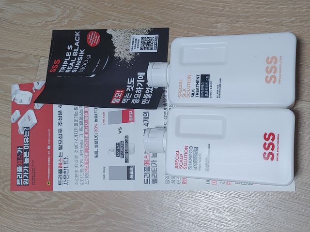 트리플에스 탈모 샴푸 275ml + 실크 트리트먼트 275ml 리뷰 사진