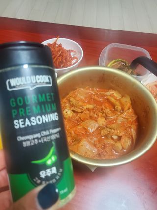 우주쿡 천연조미료 고메 프리미엄 시즈닝 6종 택1 청양고추+ /대파 /깻잎 /마늘 /생강 /표고버섯 — 5점을 준 리뷰어가 2021년 9월 올린 사용 사진