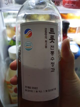 찌니님이 올린 리뷰 사진 3