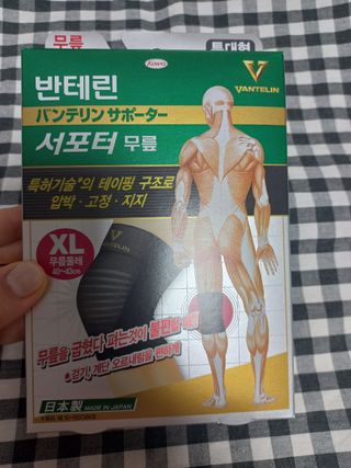 핑쿠님이 올린 리뷰 사진 1