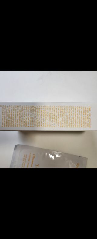 뽀글포글2님이 올린 리뷰 사진 3