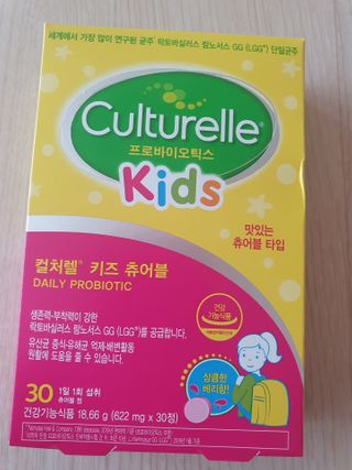귀요미두공주맘님이 올린 리뷰 사진 1