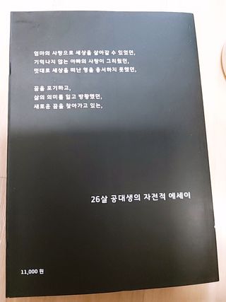 아그네스님이 올린 리뷰 사진 3