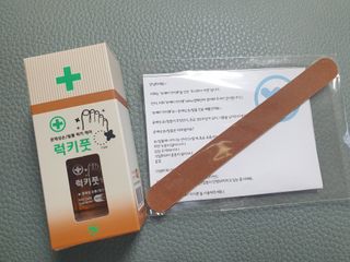 루루님이 올린 리뷰 사진 1