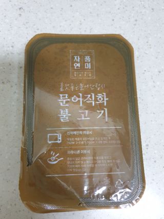 두공주맘님이 올린 리뷰 사진 2