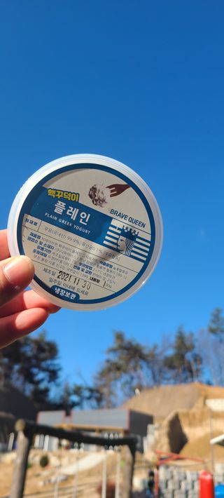써니35님이 올린 리뷰 사진 4